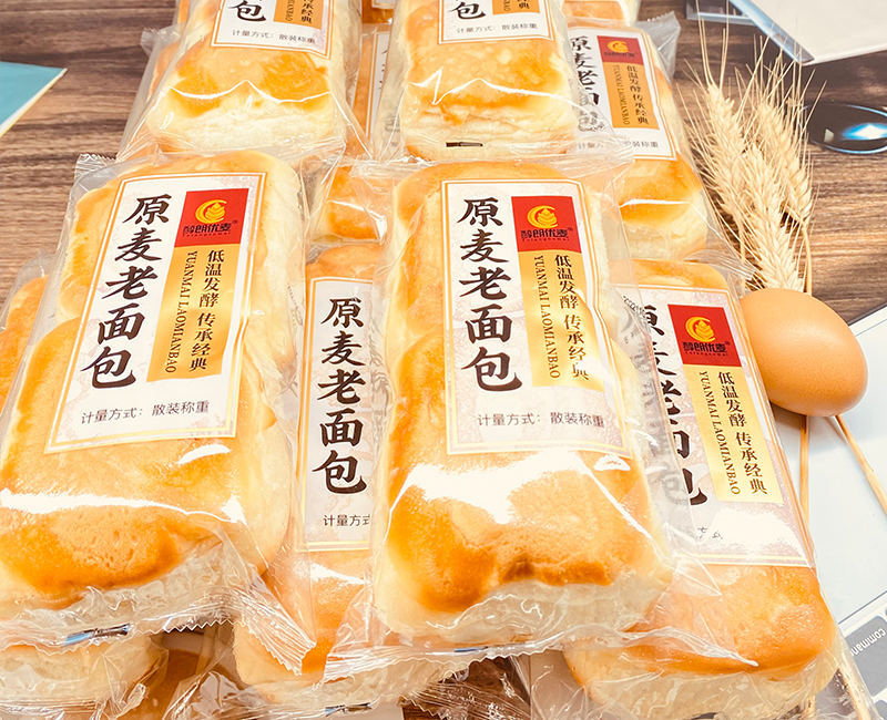  原麦老面包