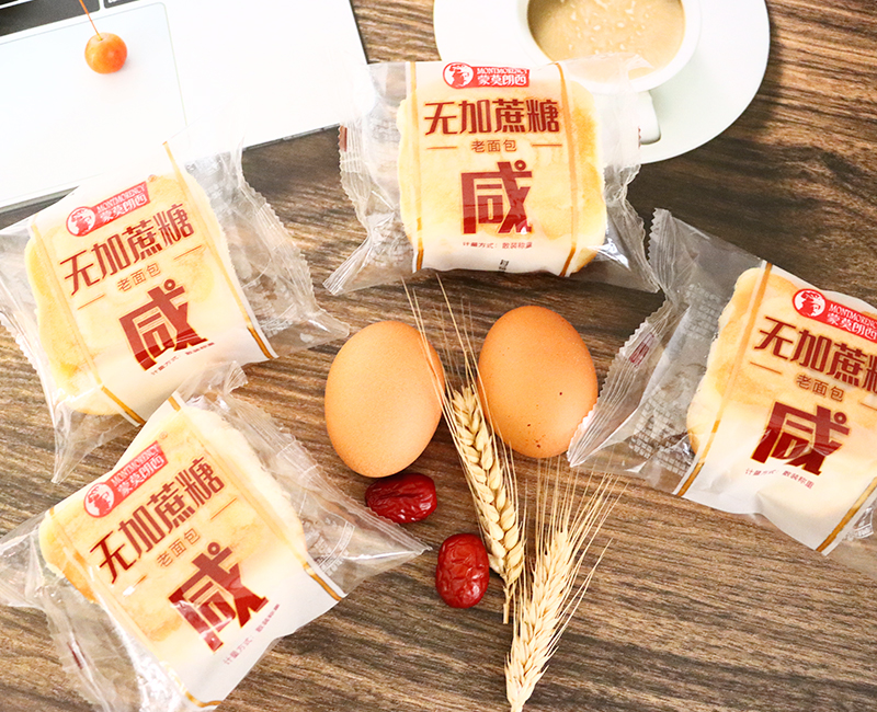  无加蔗糖 咸