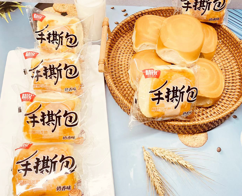 精锐手撕包