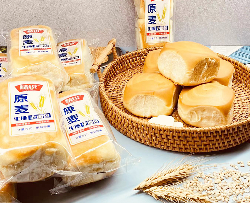  精锐原麦生撕面包